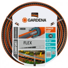  Gardena Flex 2525   (18057-22.000.00)