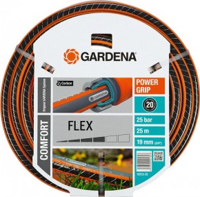  Gardena Flex 9x9 3/4 1  (18053-20.000.00)