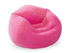 - Intex Beanless Bag Chair 68569 