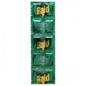    Raid   10  (4823002001006)