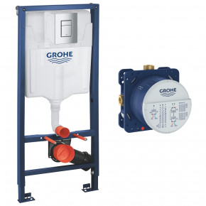    Grohe +   GROHE RAPID SL 35600RSL