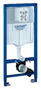    Grohe Rapid SL 38528001