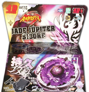   Beyblade Jade Jupiter S130RB BB116A     3