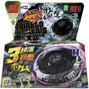   Beyblade Takara Tomy Diablo Nemesis BB-122    4