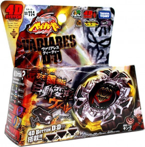   Beyblade Variares BB114     4