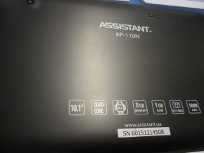   Assistant AP-110N Black 4