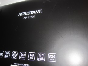   Assistant AP-110N Black 5