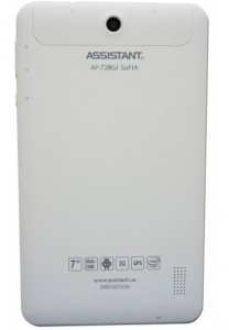  Assistant AP-728G White 3