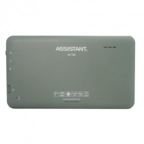   Assistant P-720 Kids Gray 5