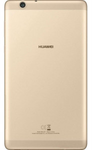  Huawei T3 7 3G 16Gb Gold (53010ACP) 3