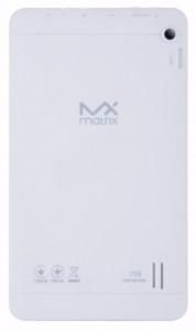  Matrix 758 White 3