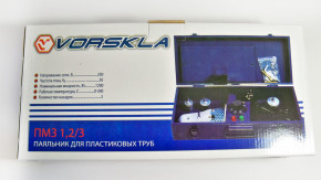     Vorskla  1,2/3 5