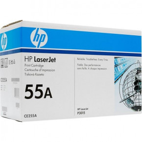     HP LJ CE255A Empty Virgin 3