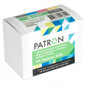  Patron  HP DeskJet 3525, PN-H655-055 (CIR-PN-H655-055)