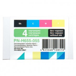  Patron  HP DeskJet 3525, PN-H655-055 (CIR-PN-H655-055) 3