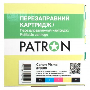    Patron Canon Pixma iP3600 (PN-520-1-028) 4