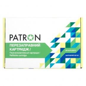    Patron Canon Pixma iP3600 (PN-520-1-028) 5