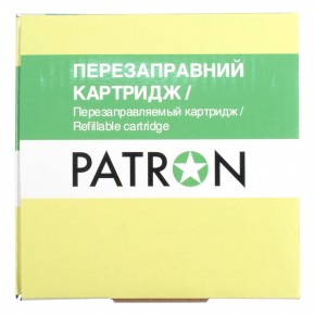    Patron Canon Pixma iP3600 (PN-520-1-028) 6