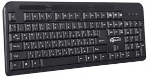  Gemix KB-160 black, USB 3