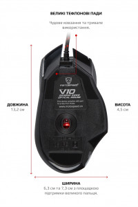  Motospeed V10 Black USB 7