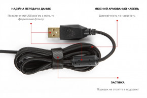  Motospeed V70 Black USB 8