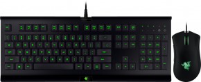  RAZER Cynosa Pro Bundle (RZ84-01470200-B3R1)