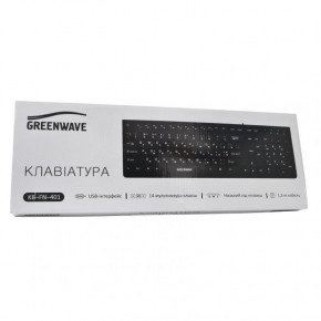  Greenwave KB-FN-401 (R0015249)  6