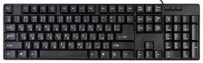  HQ-Tech KB-103 Black