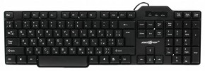  Maxxter KB-111-U Black