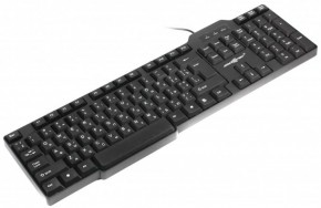  Maxxter KB-111-U Black 3