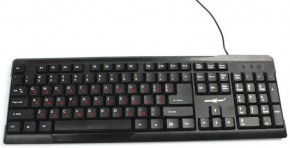  Maxxter KB-209-U Black