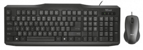 :    Trust Classicline Wired Keyboard and Mouse UKR