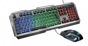  Trust GXT 845 Tural Gaming Combo (22457) 5