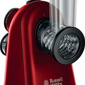  Russell Hobbs Desire Slice&Go (22280-56) 3