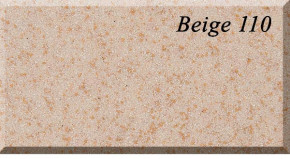   AquaSanita Delicia SQD100-110 Beige  (SQD100AW) 4