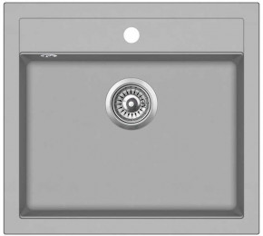   AquaSanita Quadro SQQ100-220 Argent (5202)