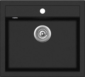   AquaSanita Quadro SQQ100-601 Black metallic (SQQ100W)