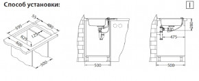   Alveus  LINE 60   (1103789) 4