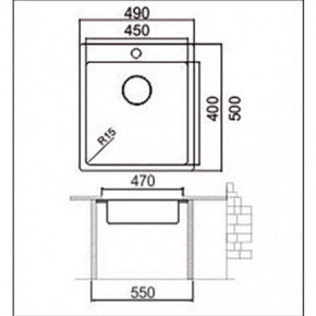   Asil AS 382-R15  (4684) 3