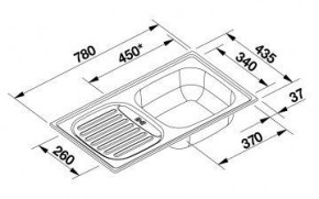   Blanco 511918 flex mini 4