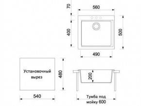   Longran CUG 560.500 - 38 Terra ( ) 3