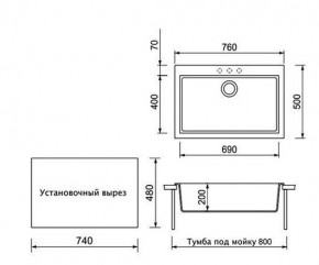  Longran CUG 760.500 49 Croma 4