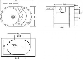   Longran ECG 780.500-40 Lava ( ) 3