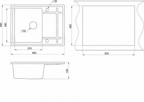   Minola MPG 1150-65  3