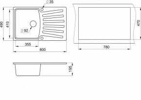   Minola MPG 1150-80  3