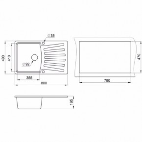   Minola MPG 1150-80  3