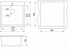   Minola MSG 1050-51  3