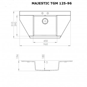   Perfelli Majestic TGM 125-96 White 6