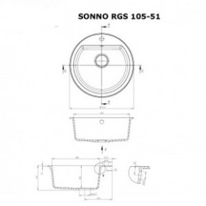   Perfelli Sonno RGS 105-51 White 6