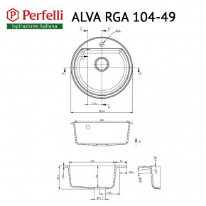    Perfelli ALVA RGA 104-49 Black 3